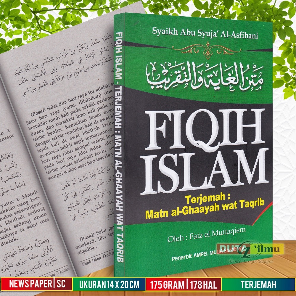Terjemah Kitab Matan GHOYAH WAT TAQRIB Ilmu Fiqih ,SELAMAT MEMBACA DAN SELALU BUDAYAKAN UNTUK MEMBAC