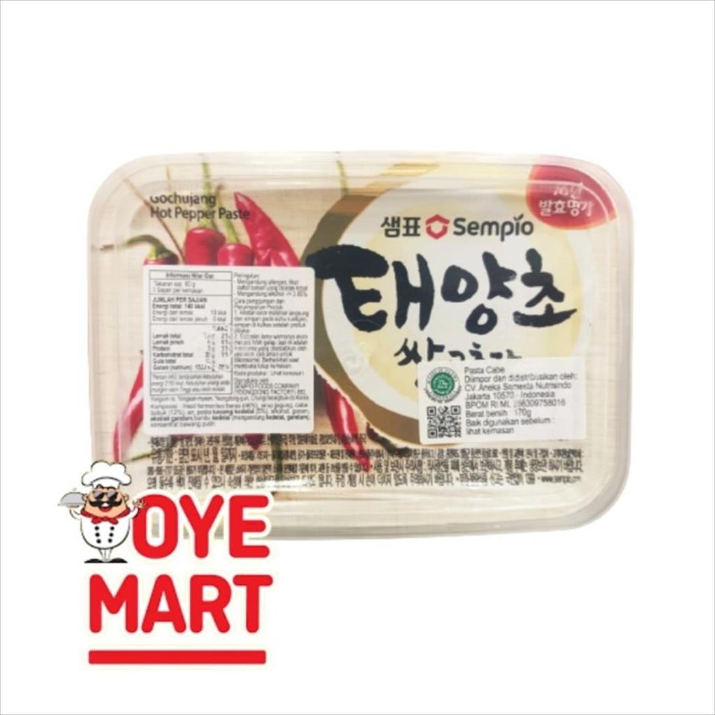 

SEMPIO GOCHUJANG HOT PEPPER PASTE 170GR