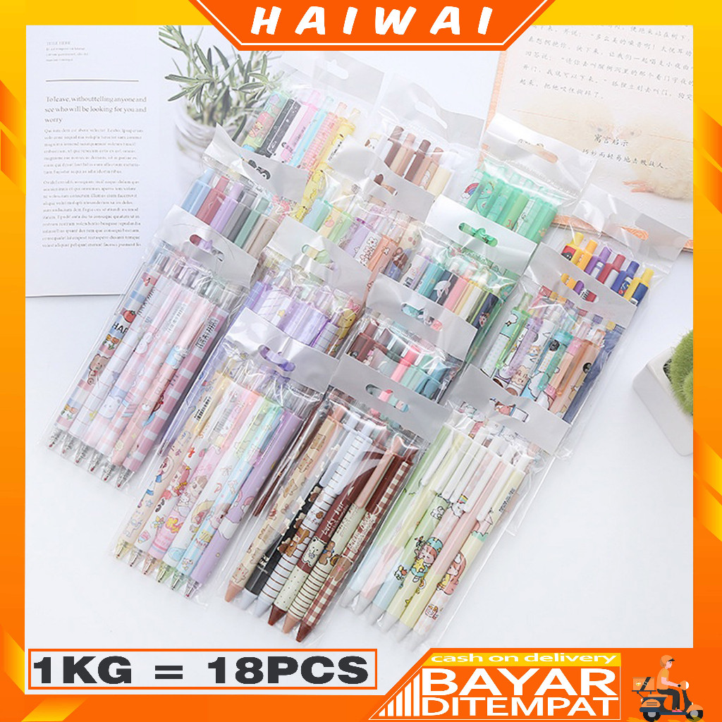 

HaiWai COD PEN GEL MEKANIK SET 6 PCS MOTIF CARTOON / PENA 0.5MM / PULPEN AESTHETIC P13