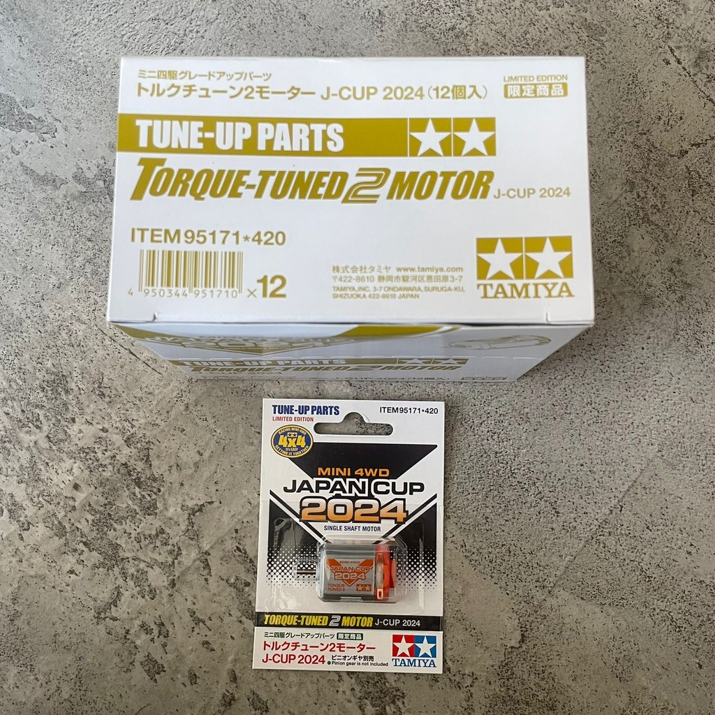 Dinamo Tamiya 95171 Torque Tuned 2 Japan Cup 2024 Motor - Original