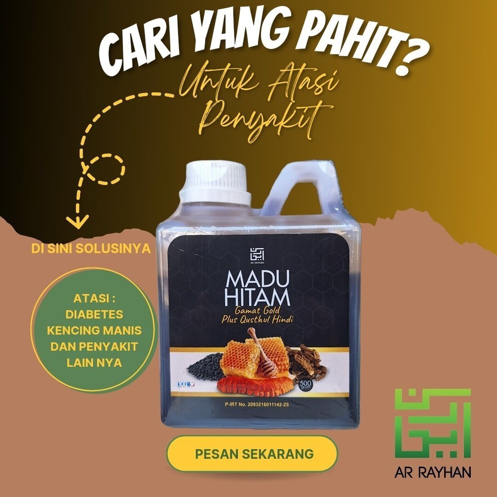 

Madu Hitam Pahit Gamat Gold Ar Rayhan 500 gr Plus Daun Bidara -Daun Insulin- Habbatussaudda - Sambiloto Propolis( Detok / Suplemen Diabetes & Suplemen Kesehatan)