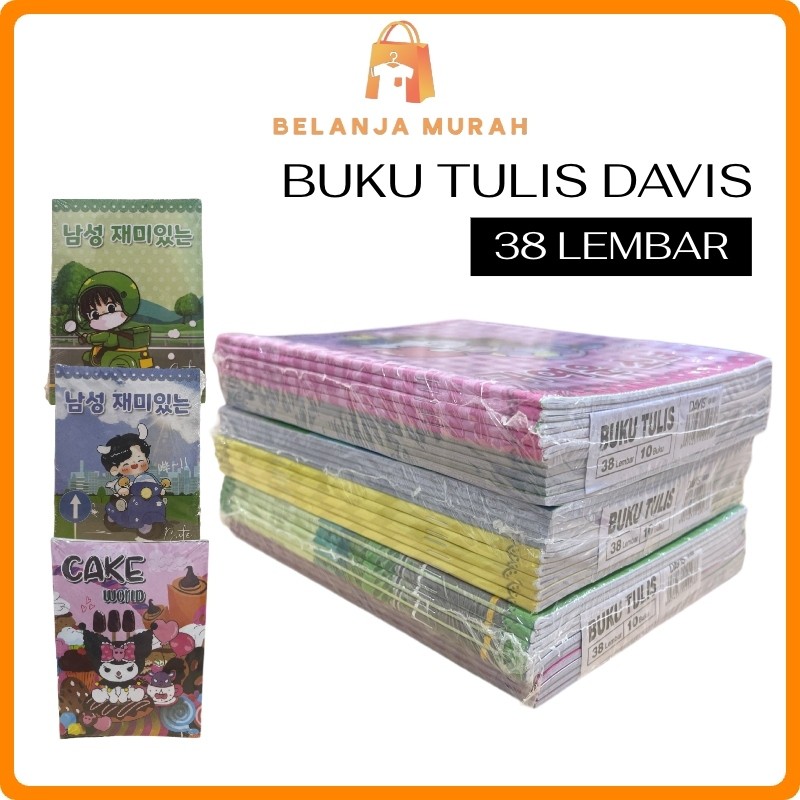 

BEM - ATK018 BUKU TULIS SUKHOI SEKOLAH GARIS 38 LEMBAR / BUKU TULIS SEKOLAH MURAH (10 BUKU) / BUKU GARIS ISI 38 LEMBAR / 1 PACK BUKU TULIS