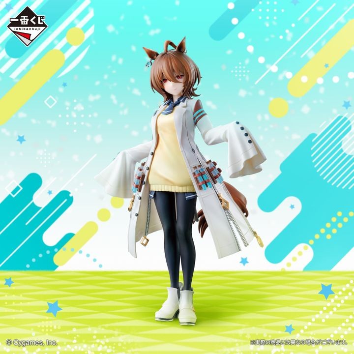 Ichiban Kuji Figure Agnes Tachyon - Uma Musume Pretty Derby 9th Edition B Prize 18cm