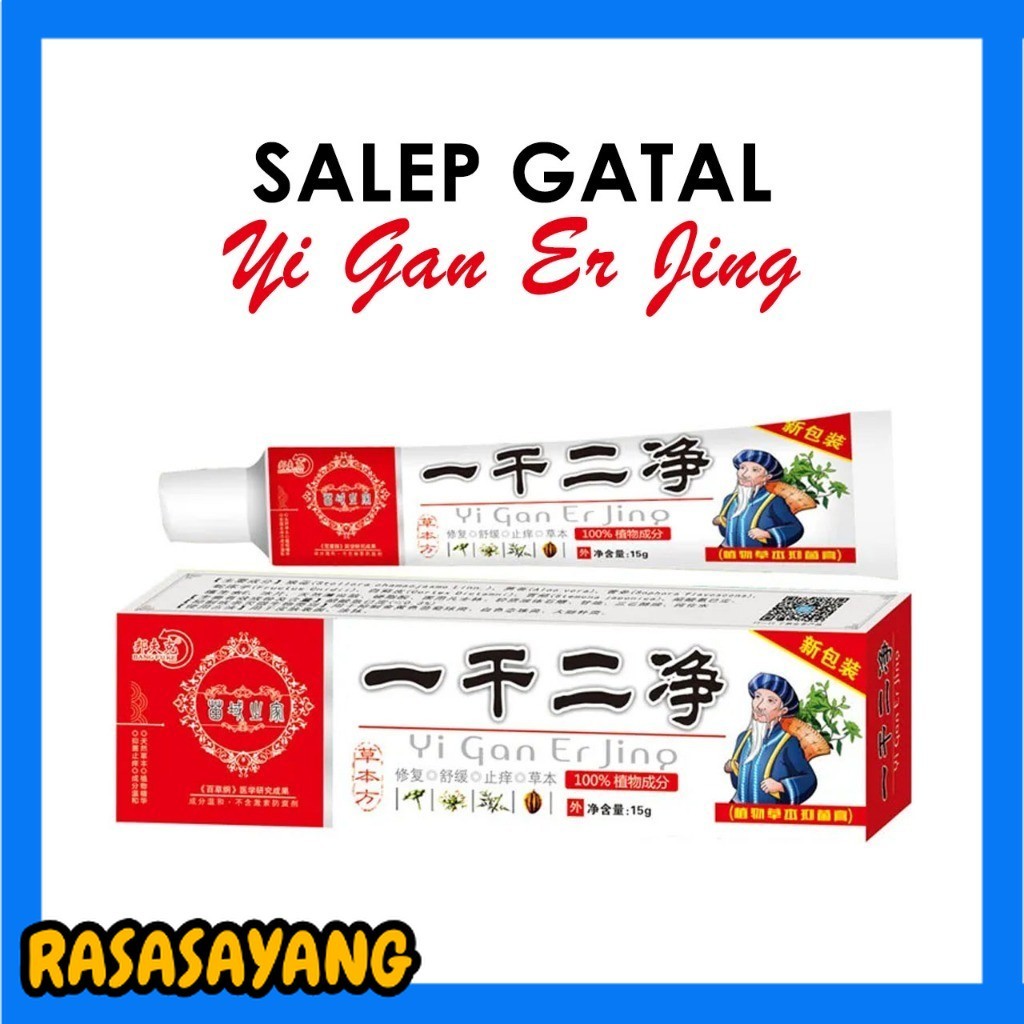 YIGANERJING Salep Kulit Gatal Kering Eksim Eczema Panu Jamuran Salep Herbal Cina Yi Gan Er Jing