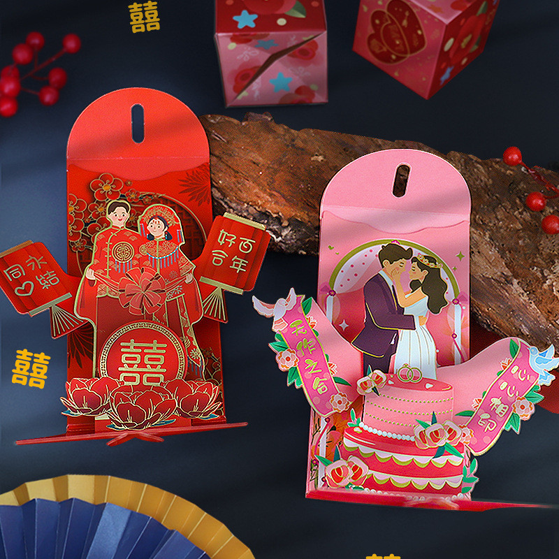 

(WYN OLSHOP) ANGPAO 3D WEDDING SANGJIT ANGPAU NIKAH 3D LUCU