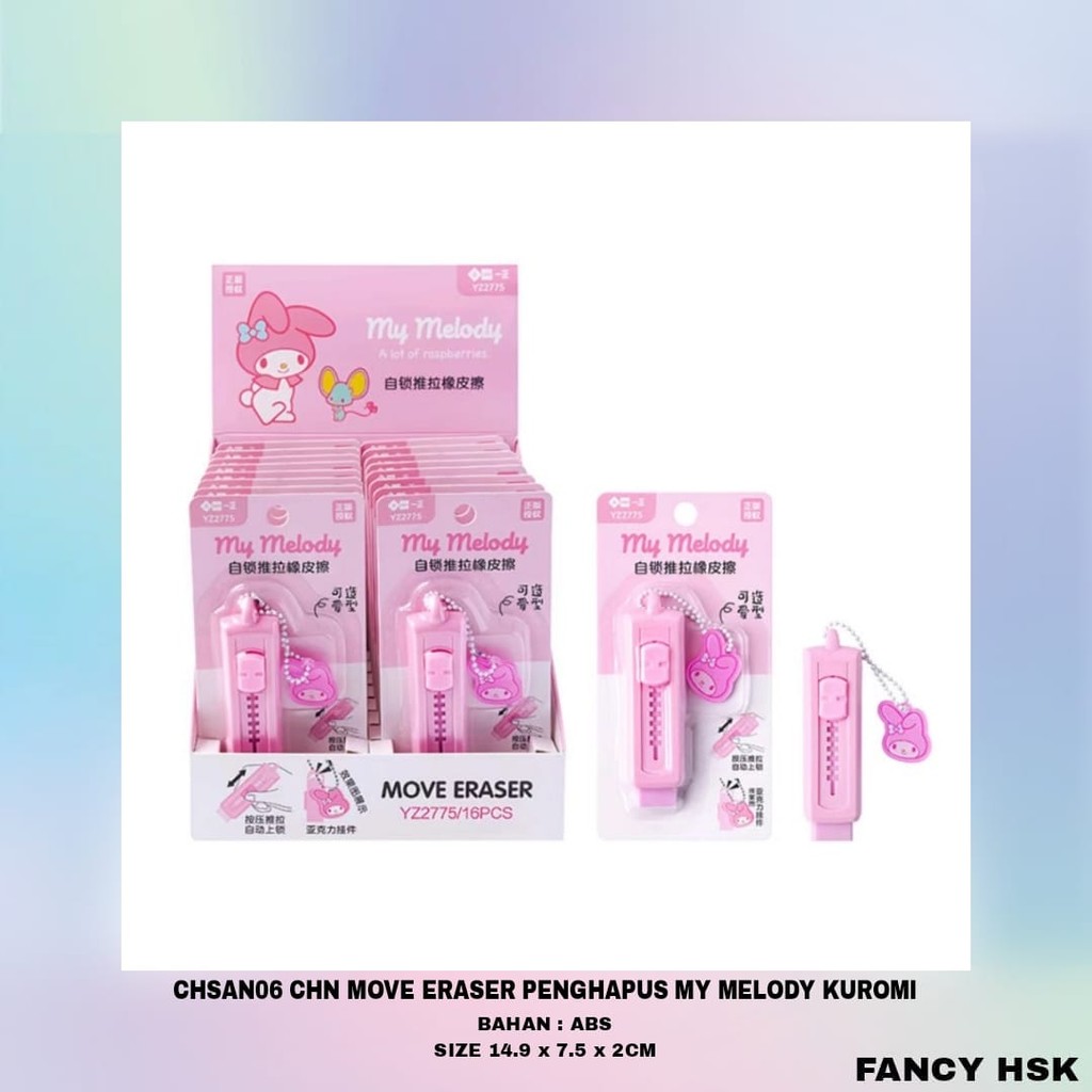 

CHN MOVE ERASER PENGHAPUS MY MELODY KUROMI CHSAN06