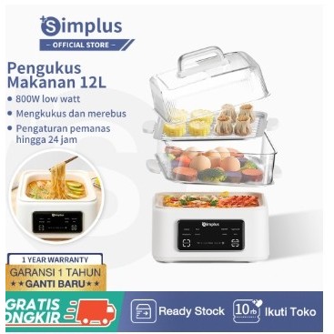 Simplus Electric Steamer Alat Kukus 12L Low Watt 800w Kukusan Listrik Panci Listrik Rumah Tangga Ste
