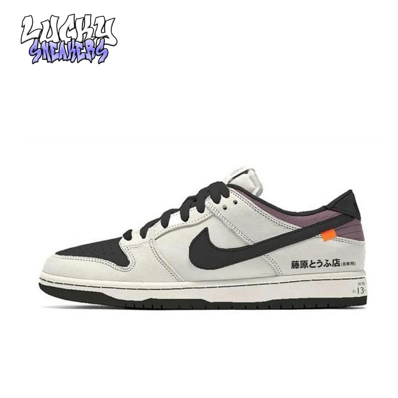Sepatu Nike SB Dunk Low Initial D TOYOTA/AE86