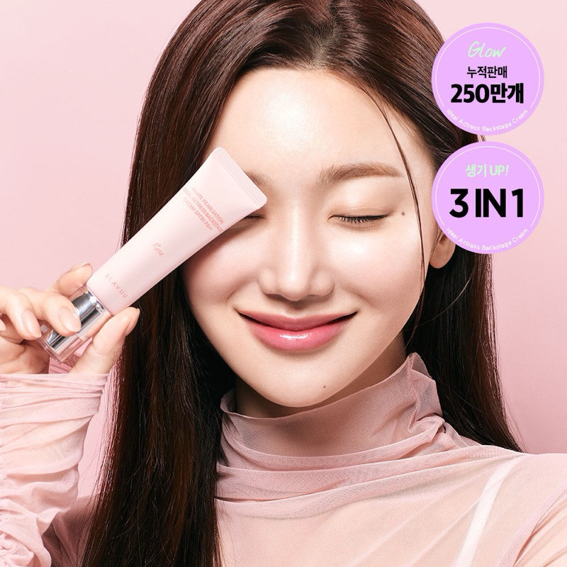 Klavuu White Pearlsation Ideal Actress Backstage Cream Spf30 PA++ 30ML | Klavu White Cream