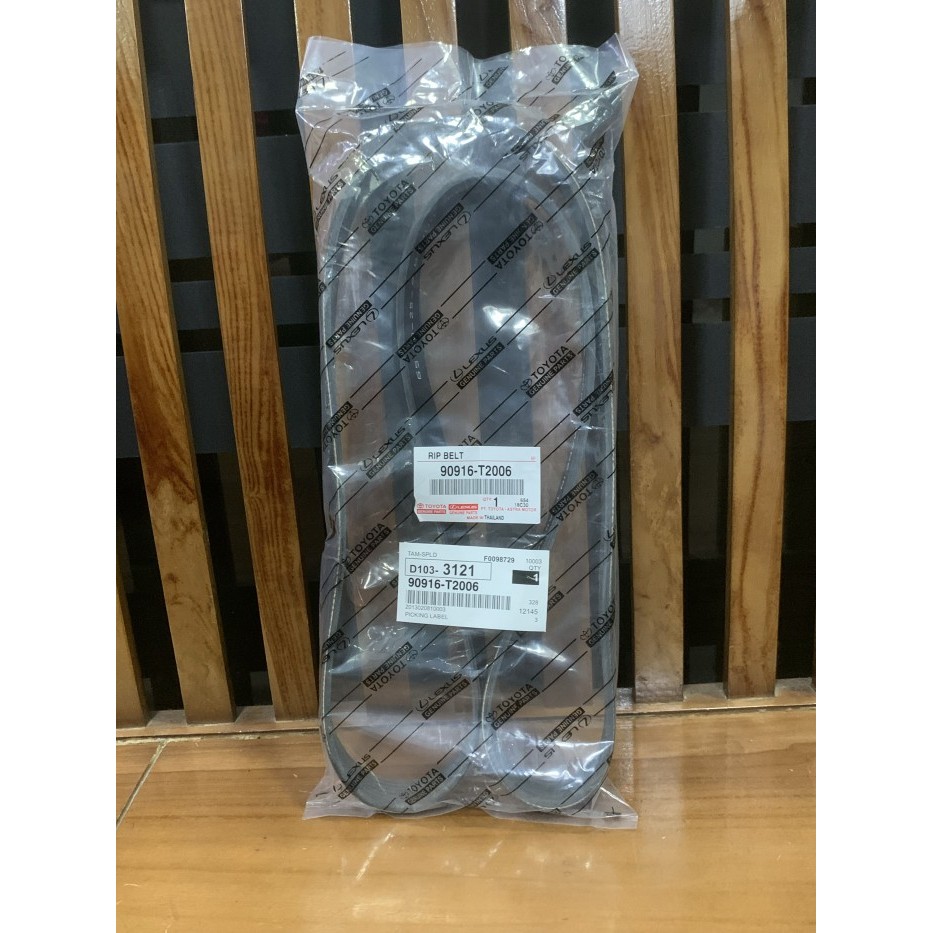 JUAL FANBELT V BELT INNOVA FORTUNER HILUX DIESEL 2004-2016 7PK1516 BEST SELLER