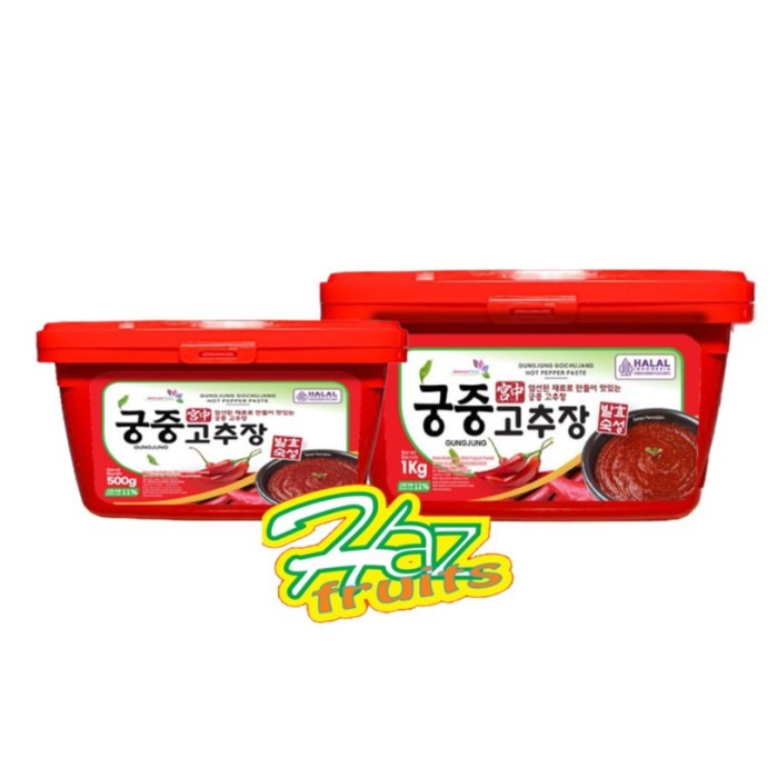 

Gungjung Gochujang Hot Pepper Taste | Pasta Cabai Pedas Korea