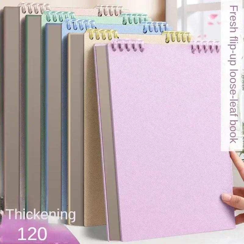 

1 60 page premium thick notebook - spiral binding, PP cover with lines and grid pages, suitable for students and professionals