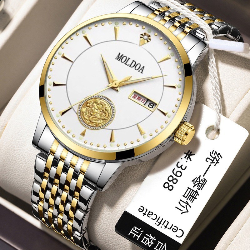 

Jam Tangan Pria Moldo Gold Dragon Imitasi Otomatis Mekanis Transparan Tahan Air Luminous Kalender Ganda