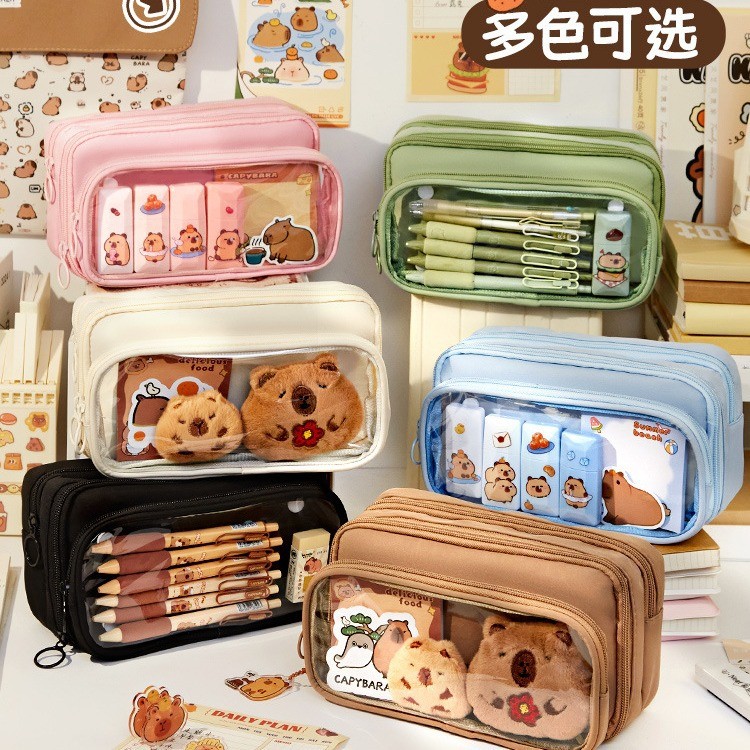 

Capybara Tempat alat tulis kotak pensil aesthetic Tas PenaTempat Pencil Tas Pensil kapasitas besar dapat dilepas