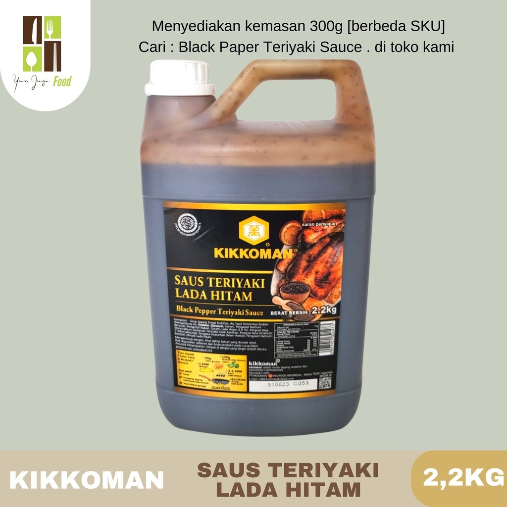 

Kikkoman Saus Teriyaki Lada Hitam [2,2kg/5,7kg]