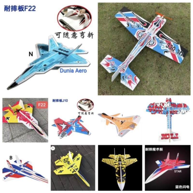 Pesawat RC SU27 Magic Board KIT ONLY