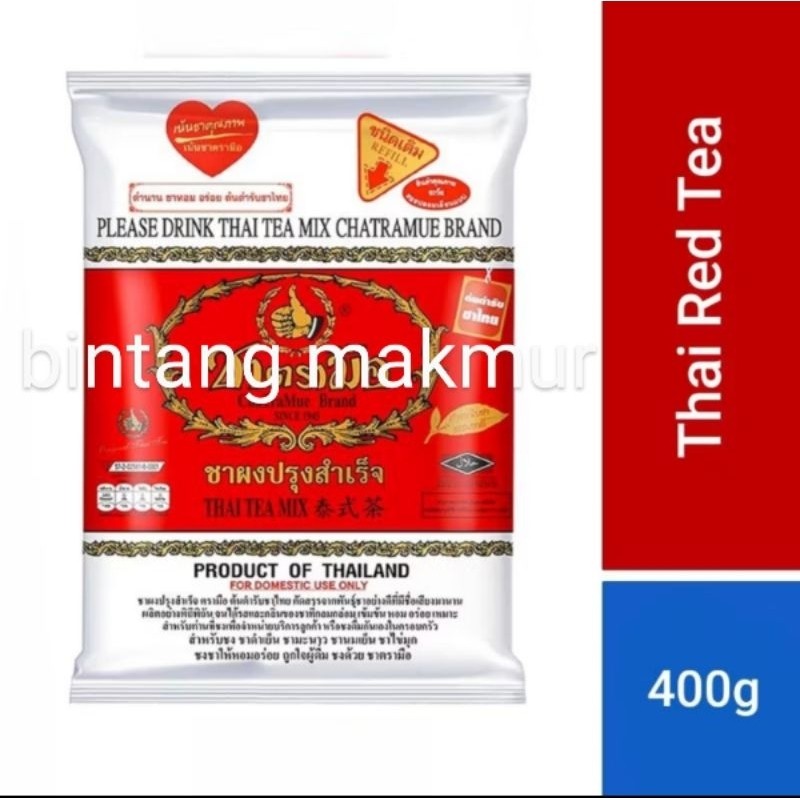 

Thai tea chatramue 400gr