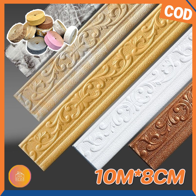 10M Wall Border List Foam Stiker Dinding Wallpaper Foam 3D List Border Stiker Dekorasi Dinding List 