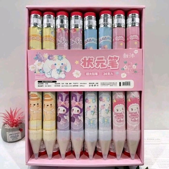 

33 CM PENSIL HB JUMBO SANRIO PENSIL KAYU JUMBO CINNAMOROL KUROMI MELODY POCHACO - 18072, 1 pcs random