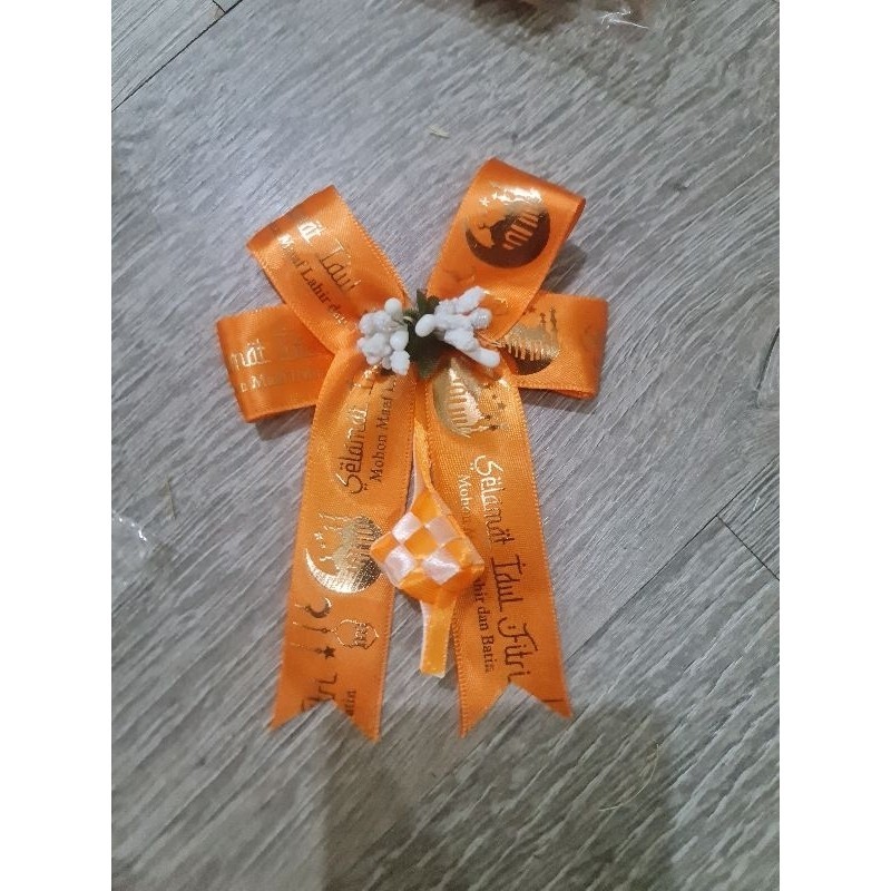 

Pita Hampers Idul Fitri | Pita Jadian