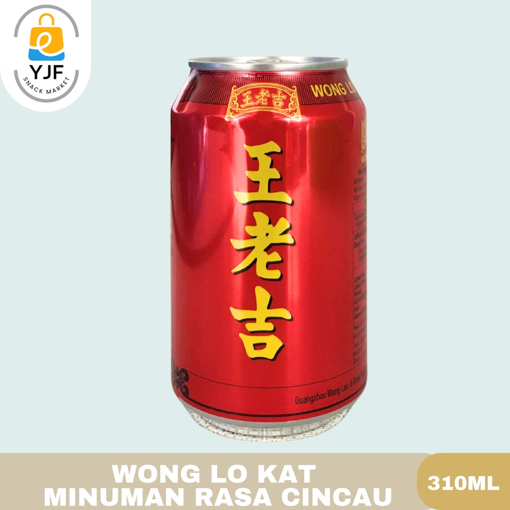 

Wong Lo Kat 310ml / Wang Lao Ji / Minuman Rasa Cincau Liang Teh