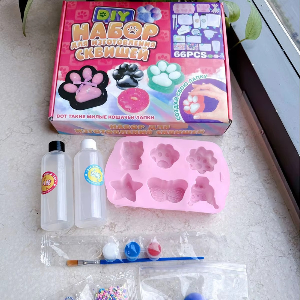 

DIY Squishy Kit Set Liquid Gel Liquid Silicone Squishy Making Kit Perfect Kawaii Squishy Cat Paw Making Kit Decompression Gifts