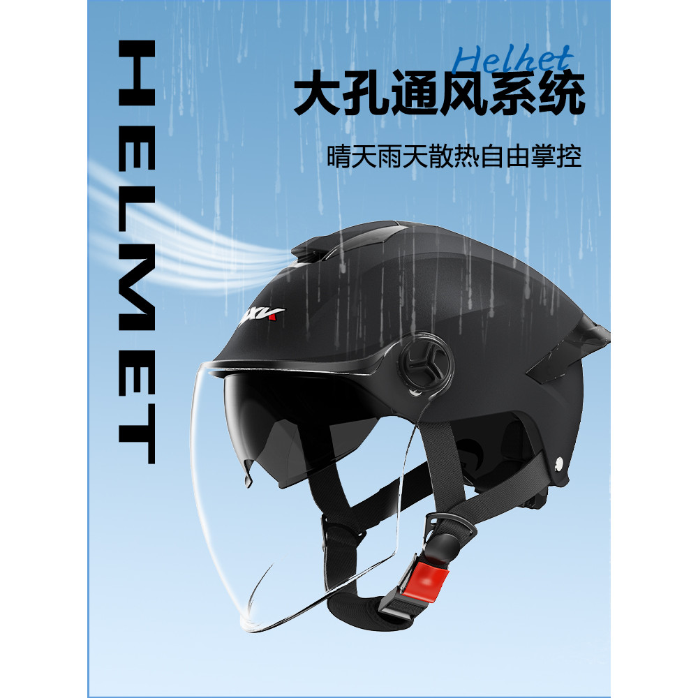 AXK For Cafe Racer Chopper Scooter Safety Hard Hat Half Face Vintage Summer Cap Motorcycle Half Helm