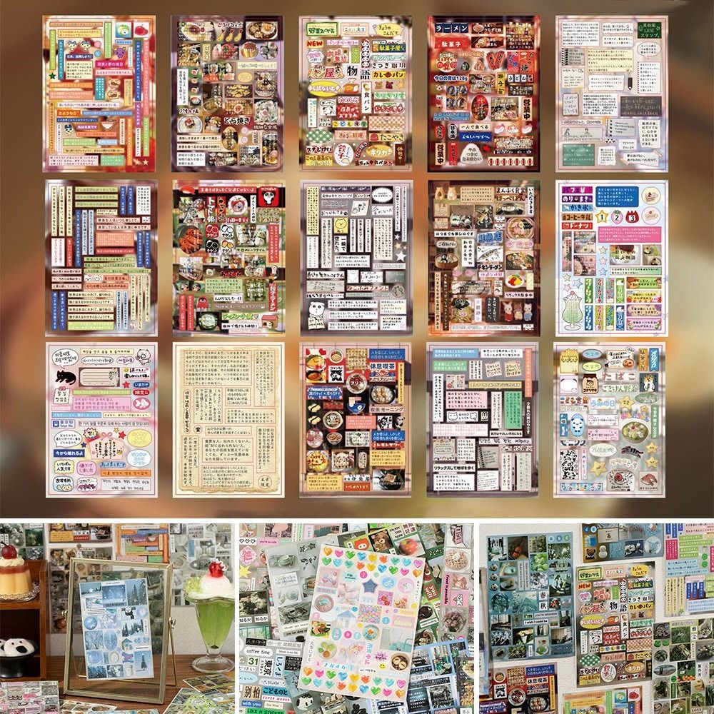 

30pcs/Set Die Cut Showa Scrapbook Decorative Stickers Ancient Dream Photo Frame Album Decor Laptop Photocard Sticker Book