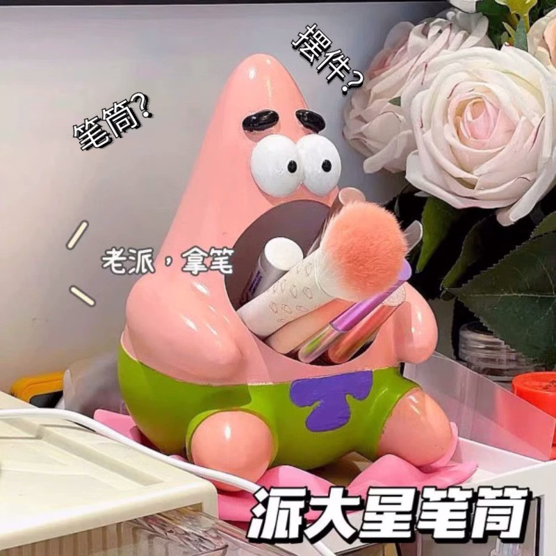 

Miniso SpongeBob SquarePants Patrick Star Pen Holder Creative Ornament Pen Insertion Storage Cartridge Children's Birthday Gift