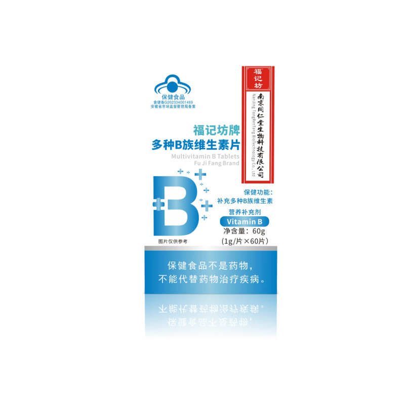 

Botol suplemen tablet pelangsing multivitamin, tablet vitamin pelangsing, tablet pelangsing multivitamin