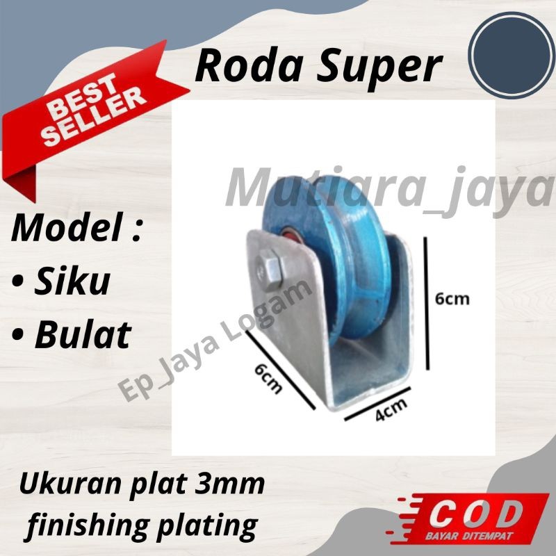 Roda pagar super , Roda pagar super 6cm , Roda pagar