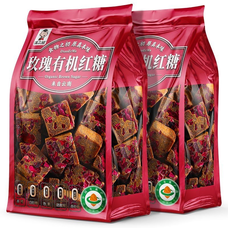 

Kubus Teh Jahe Gula Merah Mawar Organik Yunnan Blok Gula Tebu Besar Paket Kecil Individual