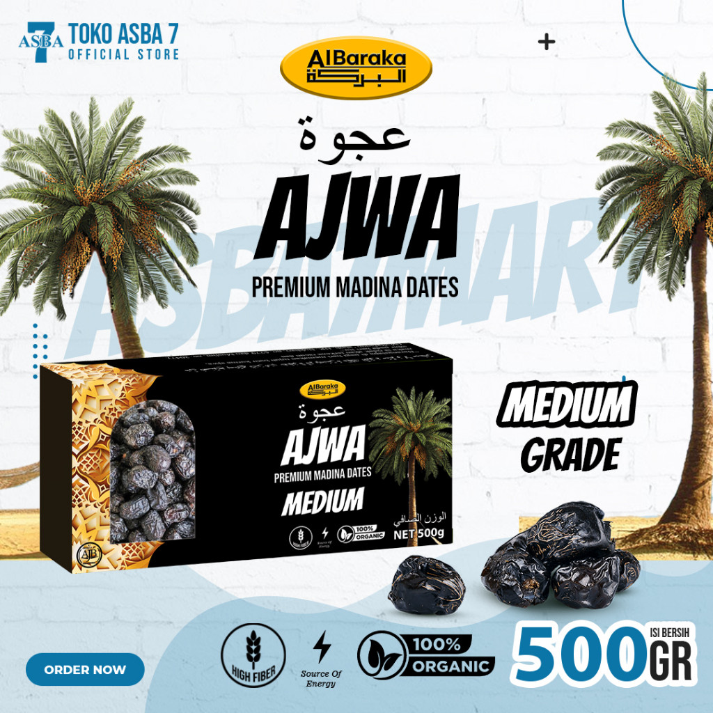 

AL BARAKA AJWA PREMIUM MADINA DATES 500G