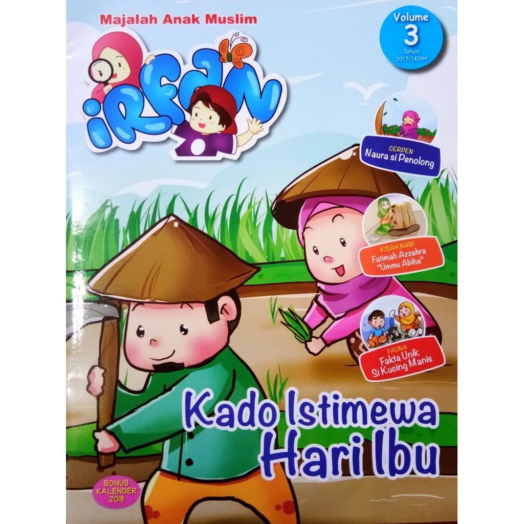 Majalah Anak Muslim IRFAN Volume: 3