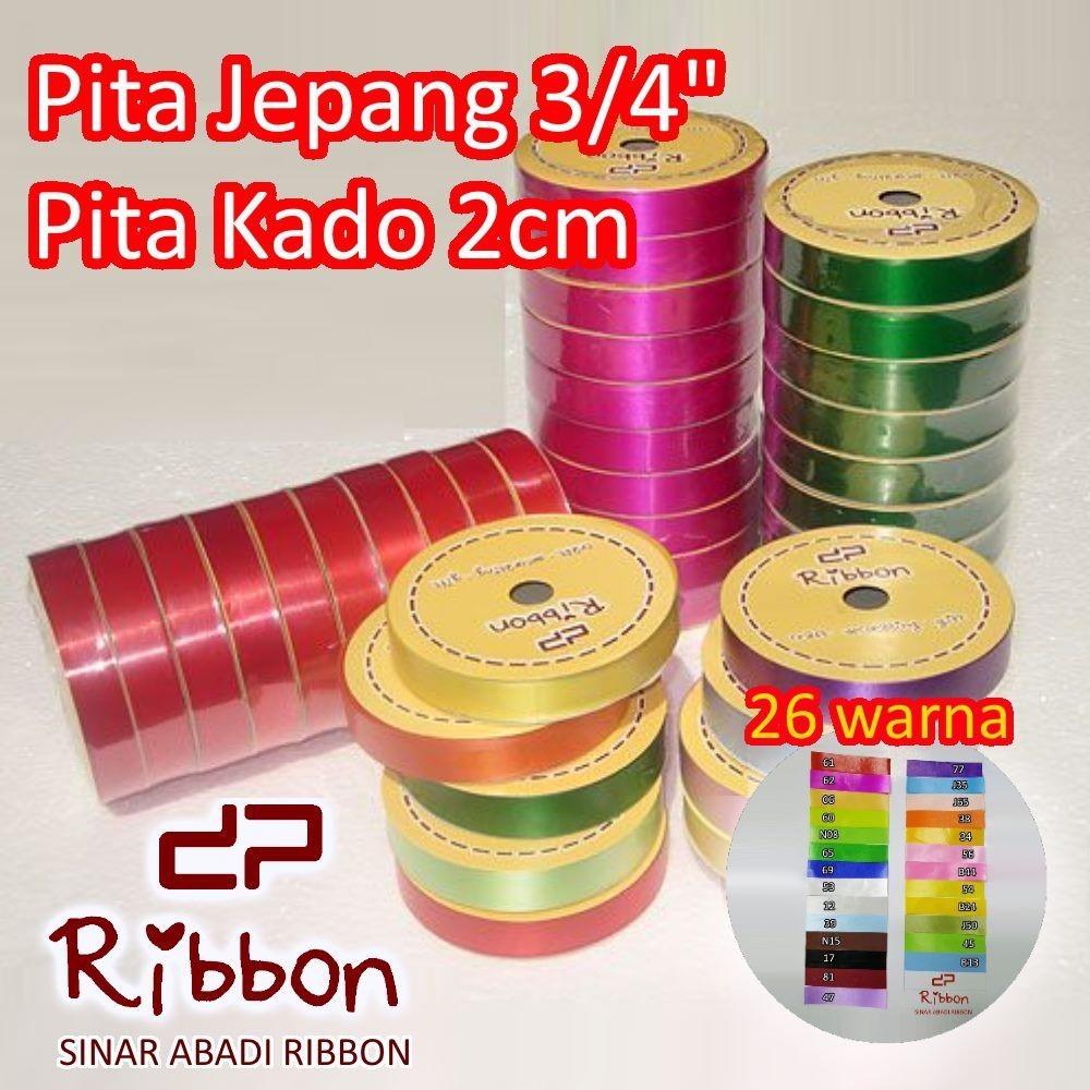 

Pita Kado 2 cm Plastik Brand DeParcel Ribbon Pita Kado Jepang 3/4