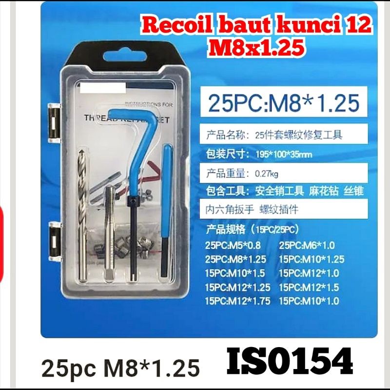 TEAMOR recoil set m8x1.25 recoil baut 12 recoil baut drat 12 set