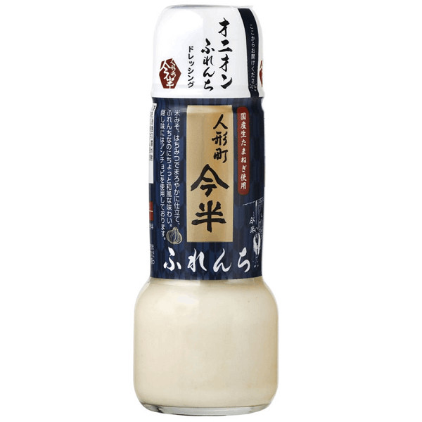 

Imahan Onion French Salad Dressing LIMITED EDITION JAPAN