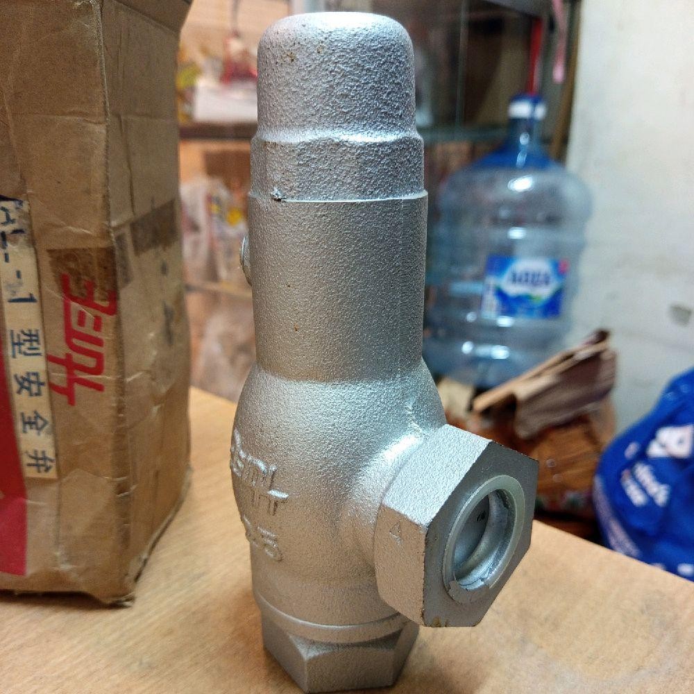 safety valve yoshitake 2" (DN 50) AL-1 safety relief valve 2 inch drat