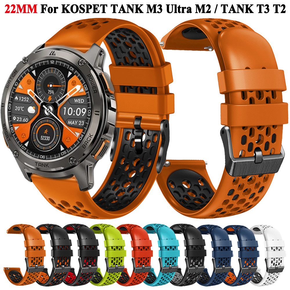22MM Silicone Strap For KOSPET TANK T3 Ultra TANK M3 Ultra TANK T3 TANK M3 TANK T2 TANK M2 Smart Wat