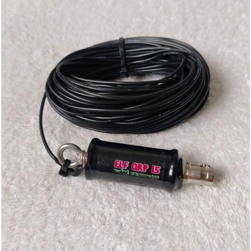 1-30MHz 15W Elf HF Antenna QRP15 QRP Antenna Portable Mini Antenna for Amateur Radio Enthusiasts