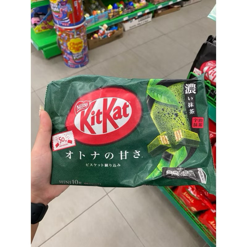 

kitkat 127 gram