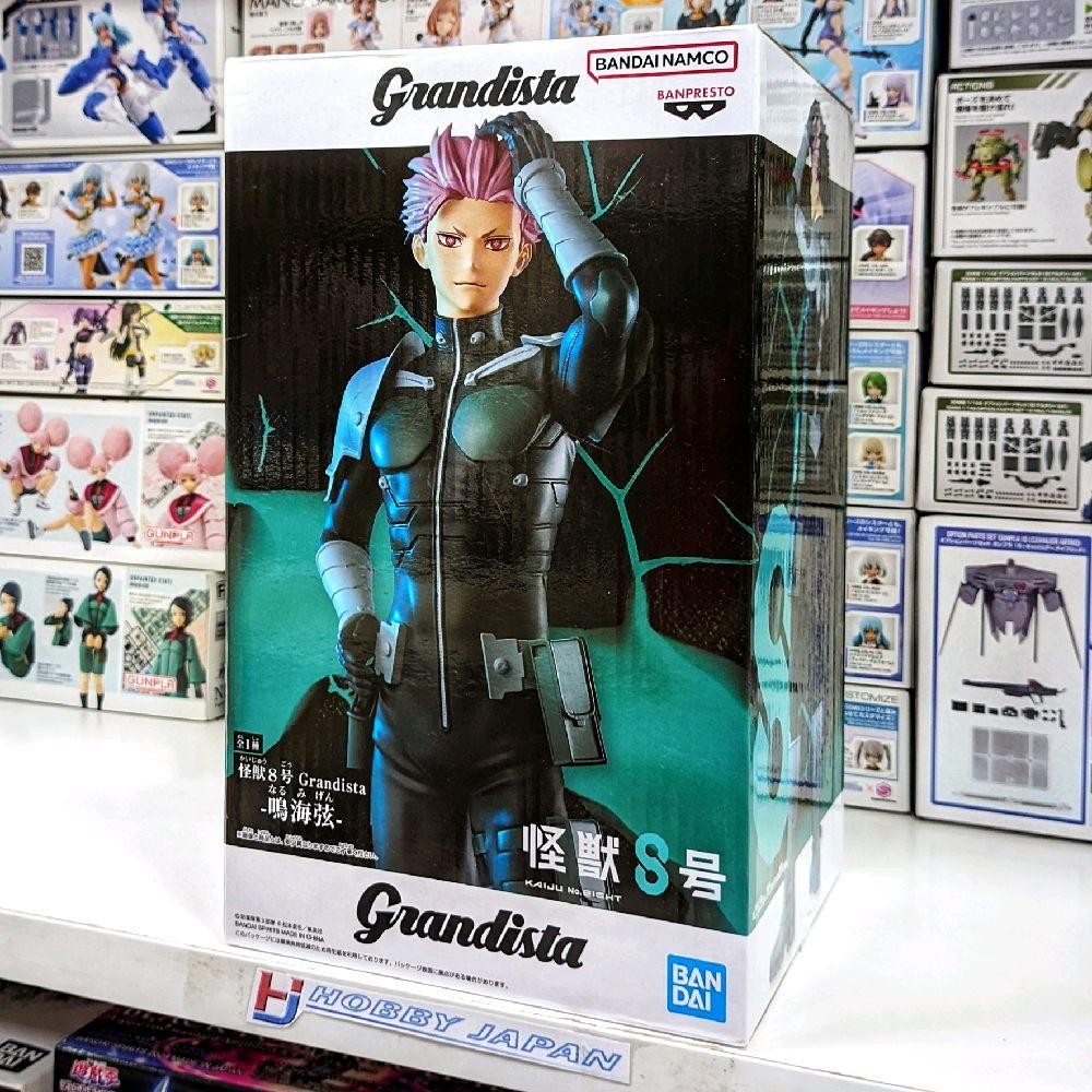 Grandista Figure - Narumi Gen ( Kaiju No 8 ) Bandai