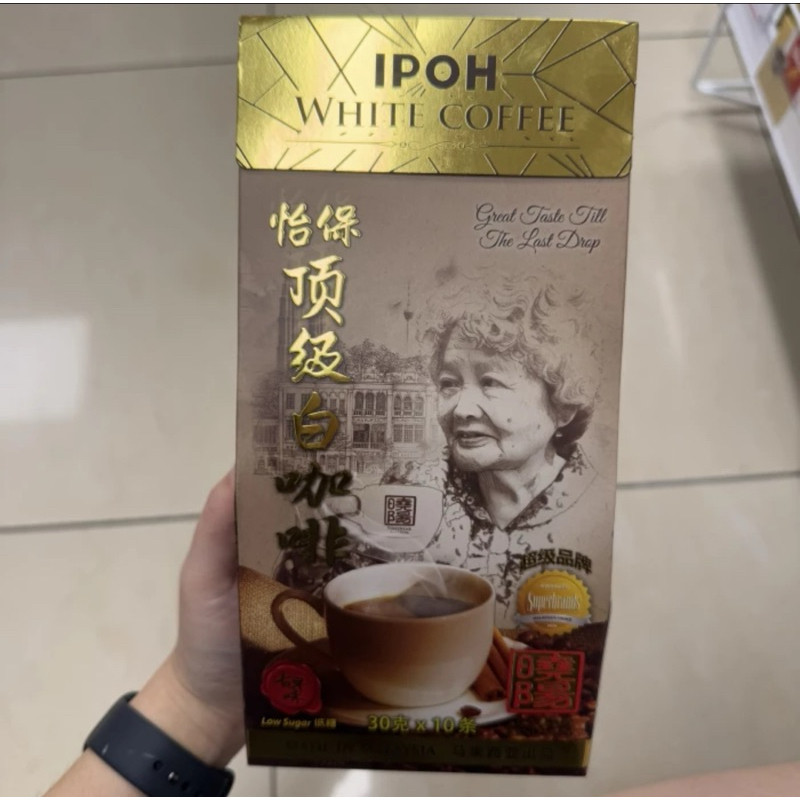 

DURIAN KINGDOM IPOH WHITE COFFEE LOW SUGAR 300gr