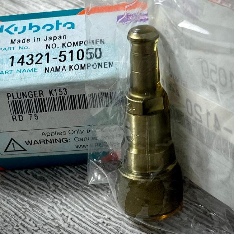KUBOTA PLUNGER RD65 DI - S / RD75 14321-51050 KUBOTA ORIGINAL