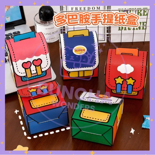 

BW Tas Gooodiebag Karton Besar Bingkisan Hadiah Hampers Snack Sovenir Ulang Tahun S-PO030