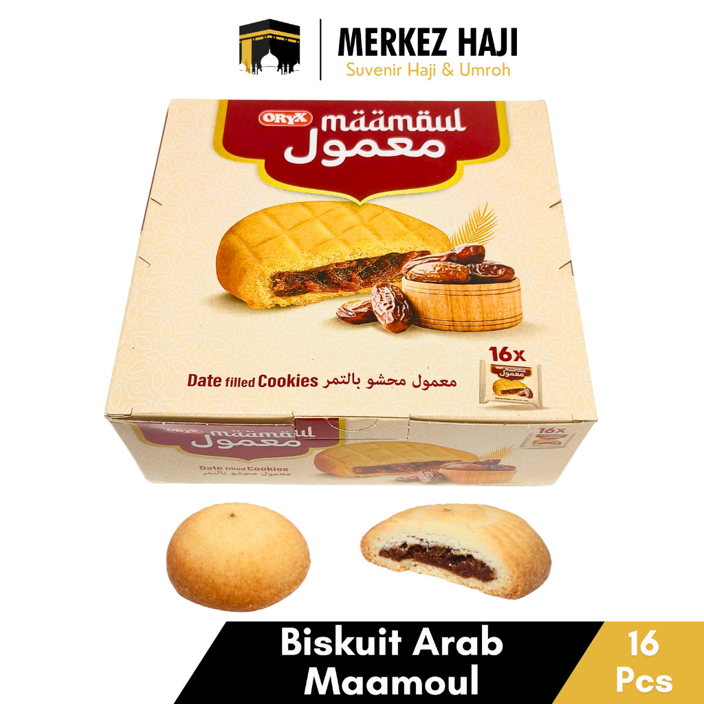 

Maamoul Al Batal | Biskuit Isi Kurma Arab Asli | Snack Makanan Cemilan Oleh oleh Haji Dan Umrah