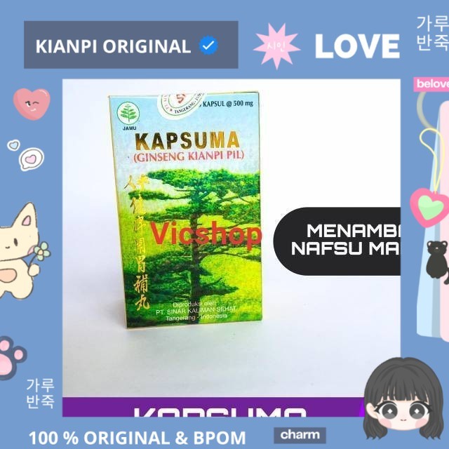 

PROMO MERDEKA !!! CN KAPSUMA (Ginseng Kianpi Pil) 100% ORIGINAL & BPOM