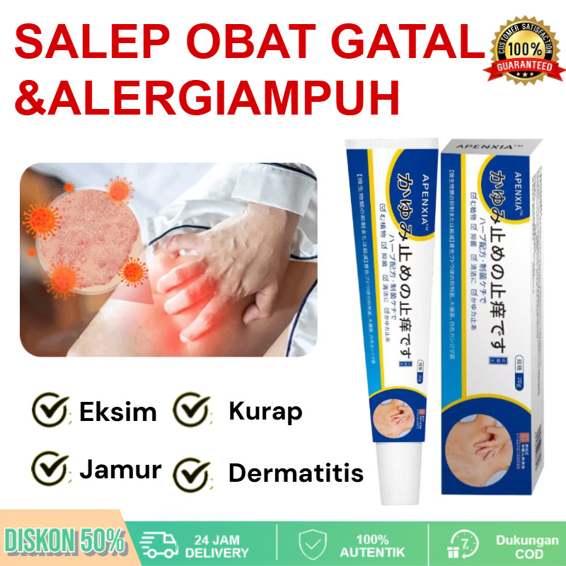 ⚡COD⚡Salep Anti Gatal Dan Antibakteri Pada Kulit | Salep Gatal Kulit Ampuh Salep Cina Gatal Exim Kul