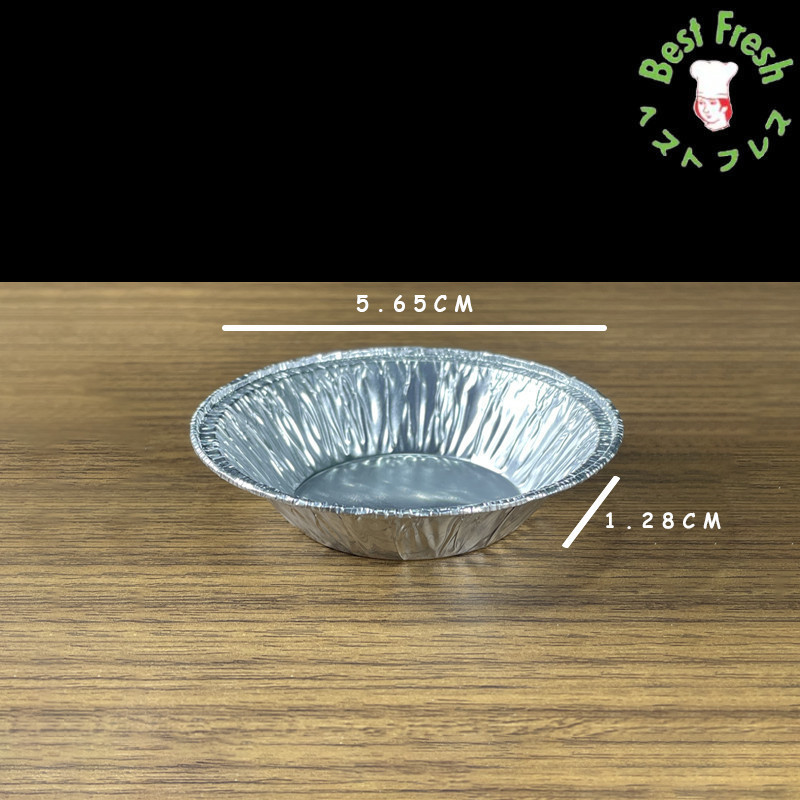 Aluminium Foil  Cup Y1 Untuk Egg Tart, Pie Susu & Baking