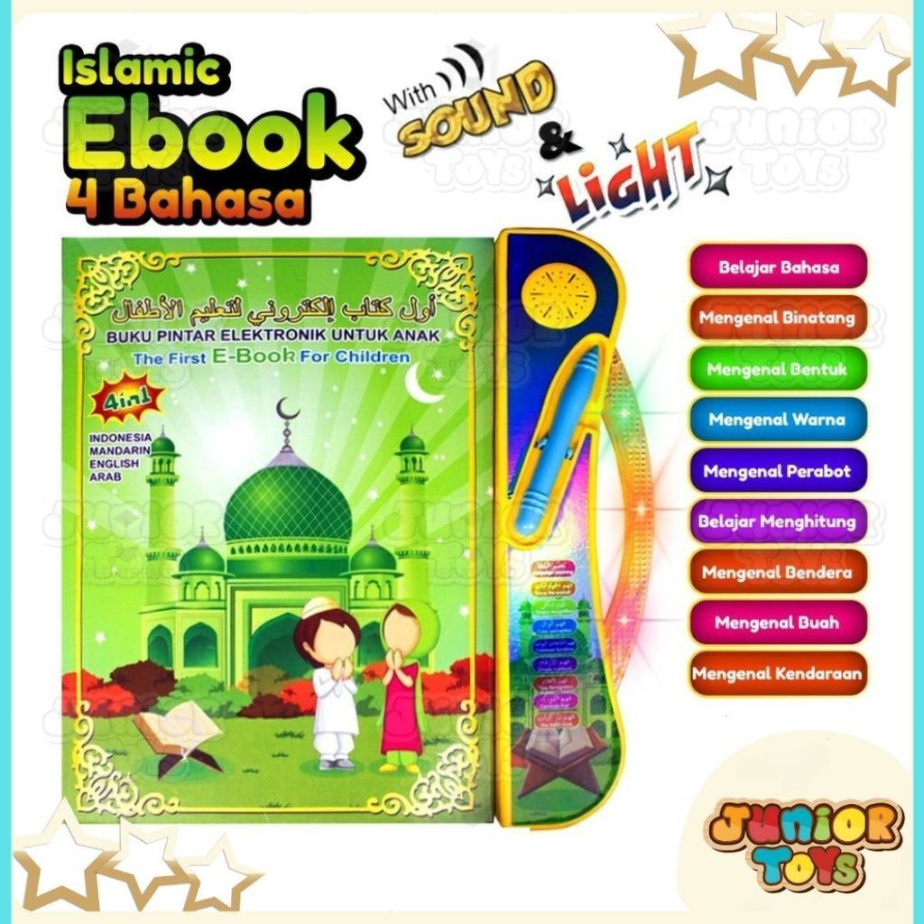 EBOOK Ipad Playpad Apple Quran Mainan Anak Buku Pintar Belajar Membaca Quran Muslim Islam 4 Bahasa B